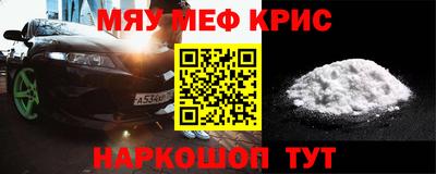 Альфа ПВП Новозыбков