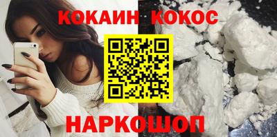 MESCALINE Нальчик