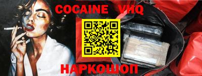 герыч Нарткала