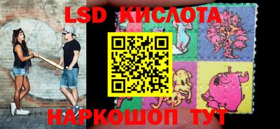 мдма Наро-Фоминск