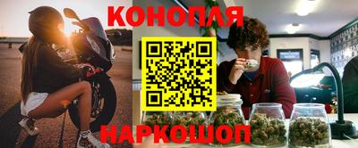 герыч Нарткала