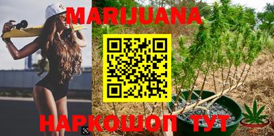 MESCALINE Нальчик