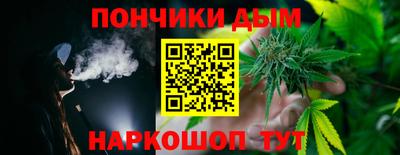 MESCALINE Нальчик