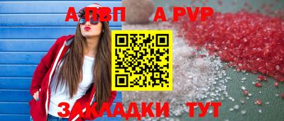 MESCALINE Нальчик