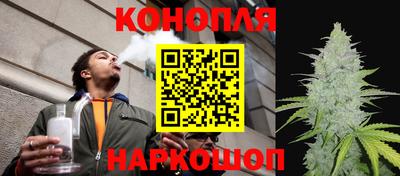 мдма Наро-Фоминск
