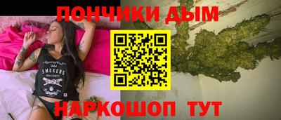 герыч Нарткала