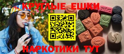 Альфа ПВП Новозыбков