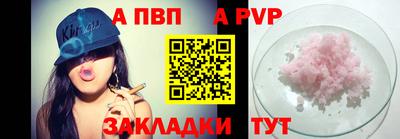MESCALINE Нальчик