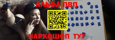 MESCALINE Нальчик