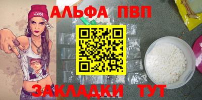 герыч Нарткала