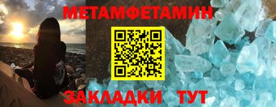 герыч Нарткала