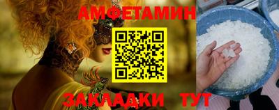 герыч Нарткала
