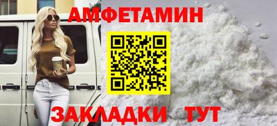 мдма Наро-Фоминск