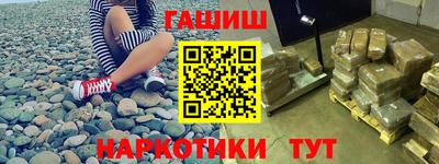герыч Нарткала