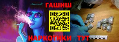 герыч Нарткала