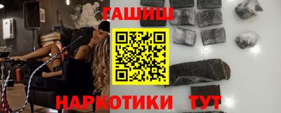 MESCALINE Нальчик