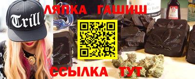 герыч Нарткала