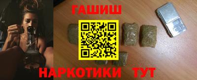 герыч Нарткала