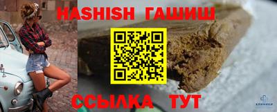 мдма Наро-Фоминск