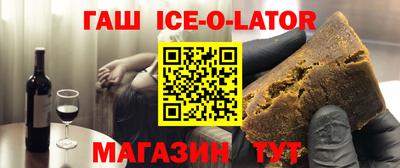 герыч Нарткала