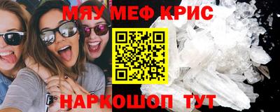 герыч Нарткала