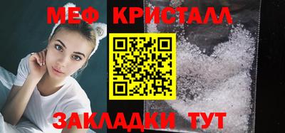 герыч Нарткала
