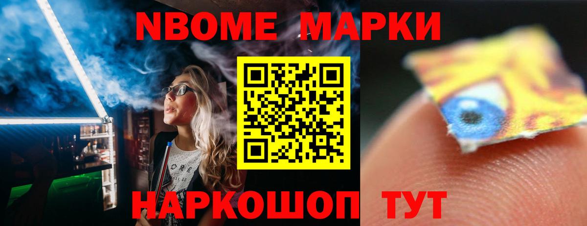 ЛСД экстази кислота  ЛСД экстази кислота  Вход с VPN  Урус-Мартан 